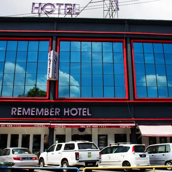 바투 파핫에 위치한 호텔 Remember Hotel Batu Pahat