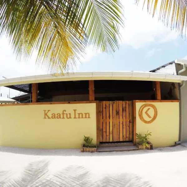 구라이두에 위치한 호텔 Kaafu Inn Guraidhoo