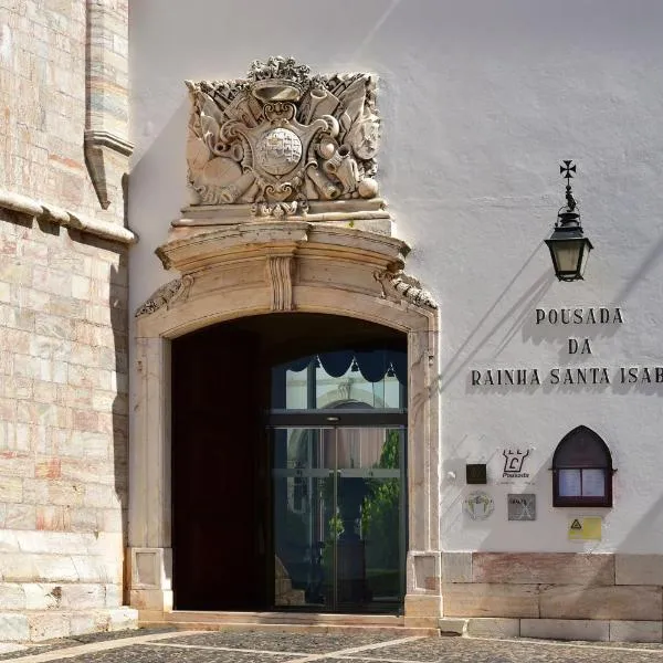 에스트레모스에 위치한 호텔 Pousada Castelo de Estremoz