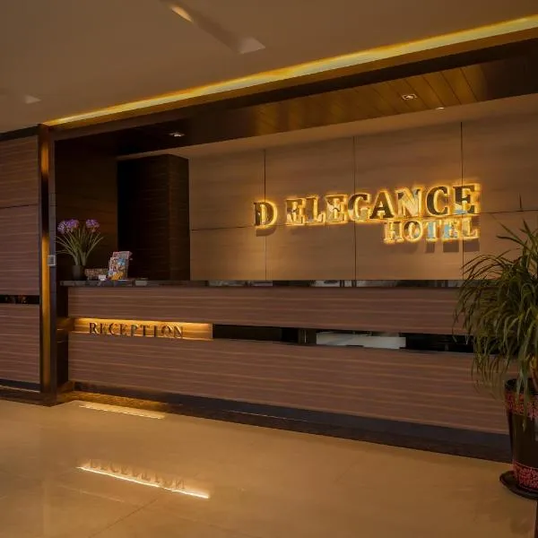 누사자야에 위치한 호텔 D Elegance Hotel