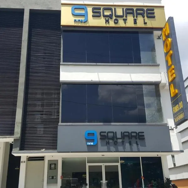 세리 켐방안에 위치한 호텔 9 Square Hotel - Seri Kembangan