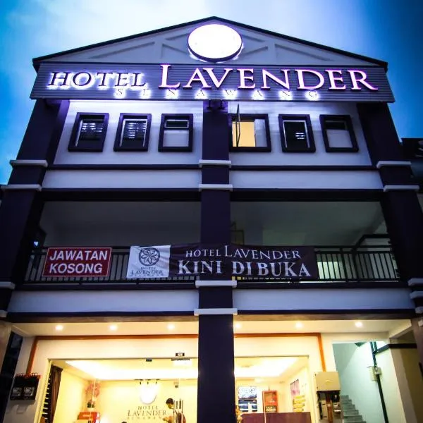 세렘반에 위치한 호텔 Hotel Lavender Senawang