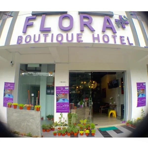 카메론하일랜즈에 위치한 호텔 Hotel Flora Plus