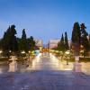 Syntagma aikštė: viešbučiai netoliese
