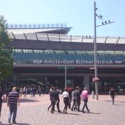 תחנת אמסטרדם ביילמר- ארנה